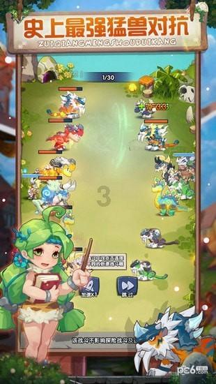 女生说咱俩别玩怎么回复?-专业的知识问答网页
