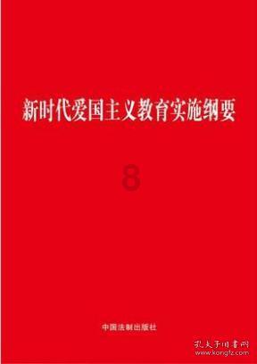 狂暴重装机甲