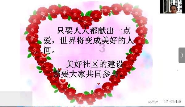 次元喵