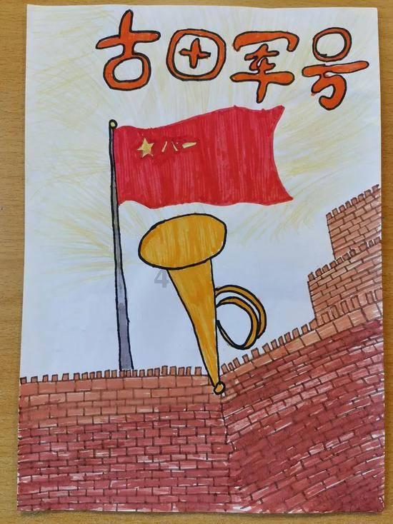 创作猫