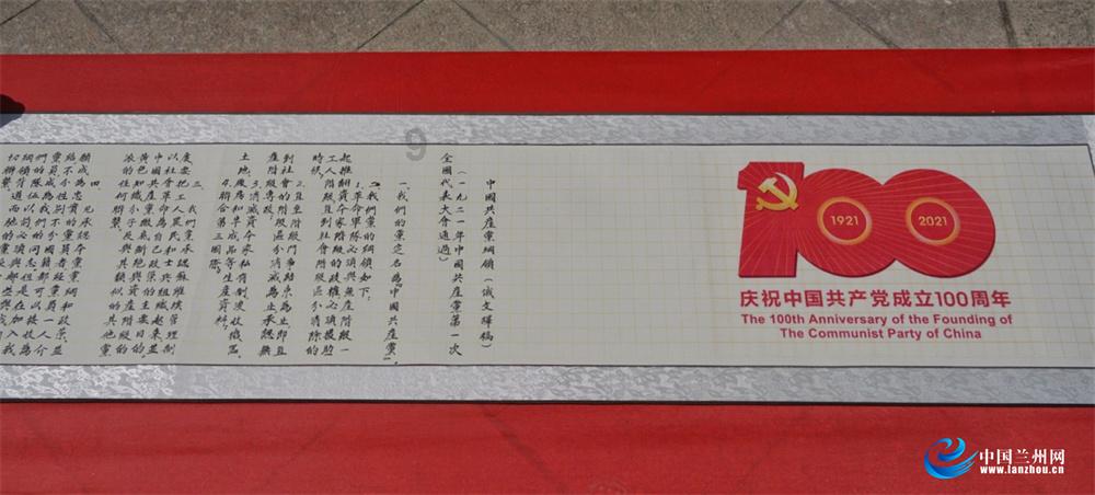 喜羊羊要上200层